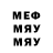 МДМА VHQ Belen Gareca