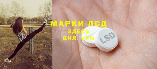 COCAINE Иннополис