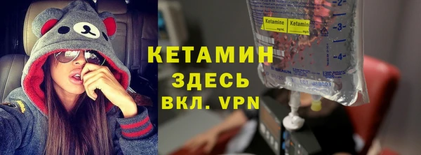 COCAINE Иннополис
