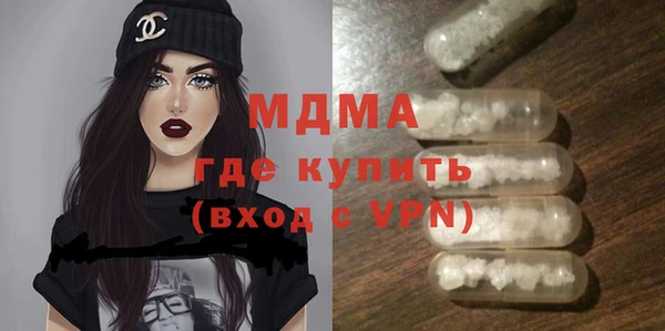 mdpv Инсар