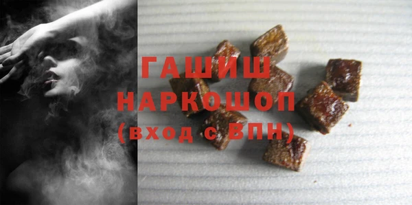 COCAINE Иннополис
