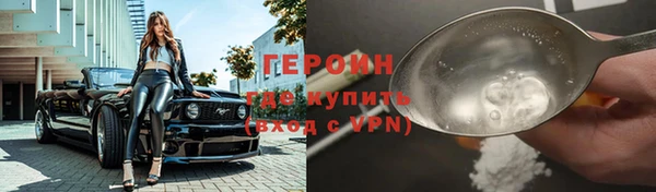 MDMA Каменногорск