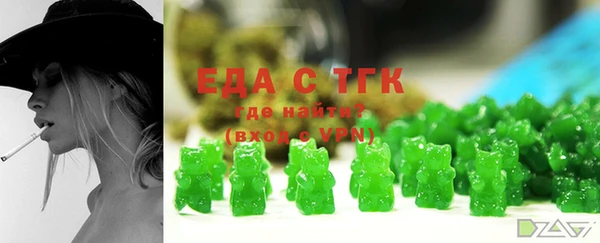 mdpv Инсар