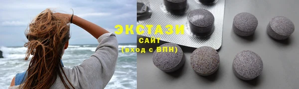 а пвп мука Каменск-Шахтинский