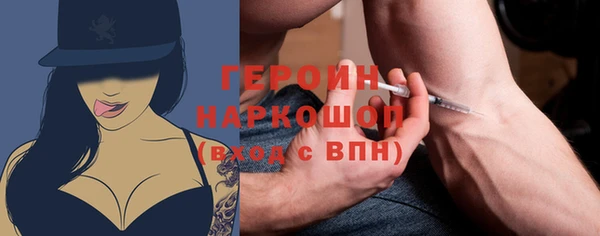 COCAINE Иннополис