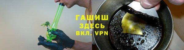 а пвп мука Каменск-Шахтинский