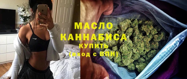 марки lsd Каменка