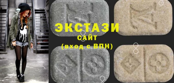 mdpv Инсар
