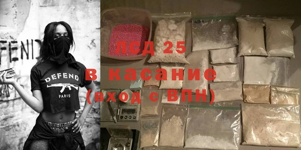 COCAINE Иннополис