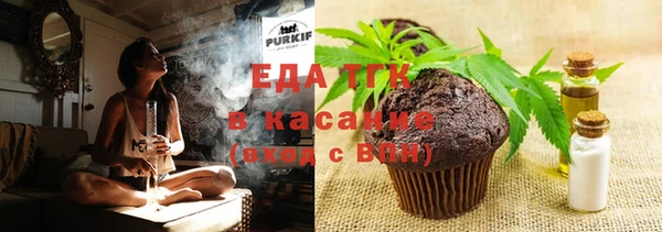 COCAINE Иннополис