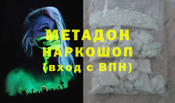 mdpv Инсар