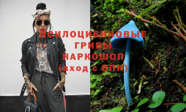 COCAINE Иннополис