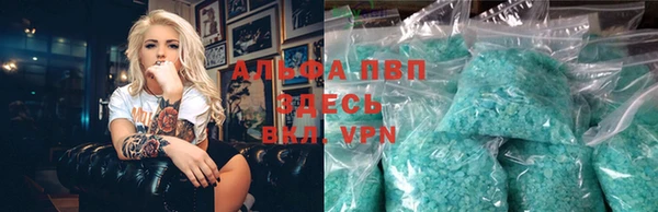 mdpv Инсар