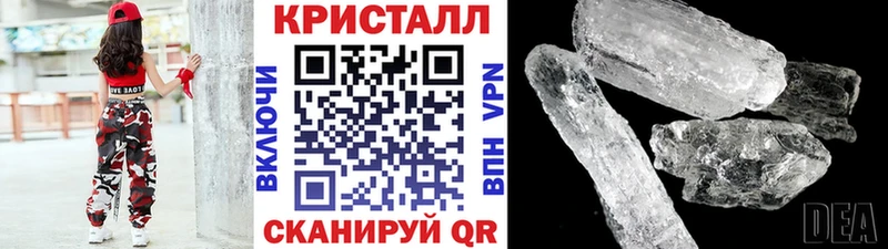 Купить  Топки  МЕТАМФЕТАМИН Декстрометамфетамин 99.9% 