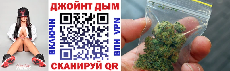 Купить где  Топки  Марихуана LSD WEED 